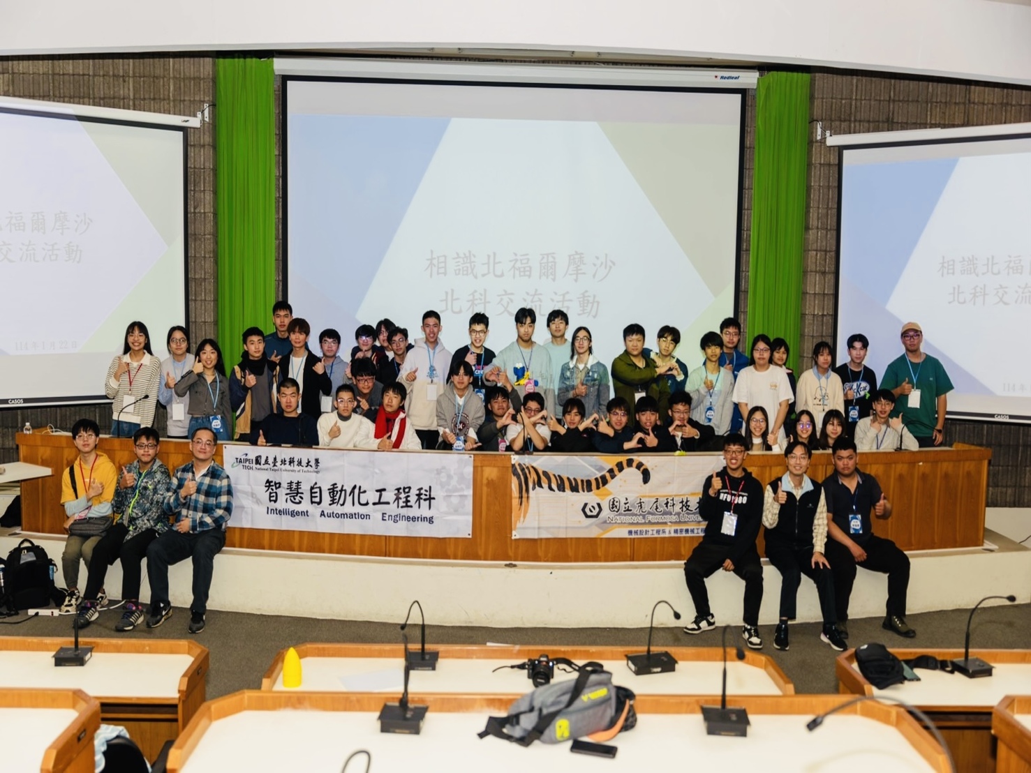 由智動科科學會主辦，本科林世皓老師帶領學生至虎尾科技大學精密機械工程科進行跨校交流活動，增進兩科情誼!(2025/1/22~1/24)