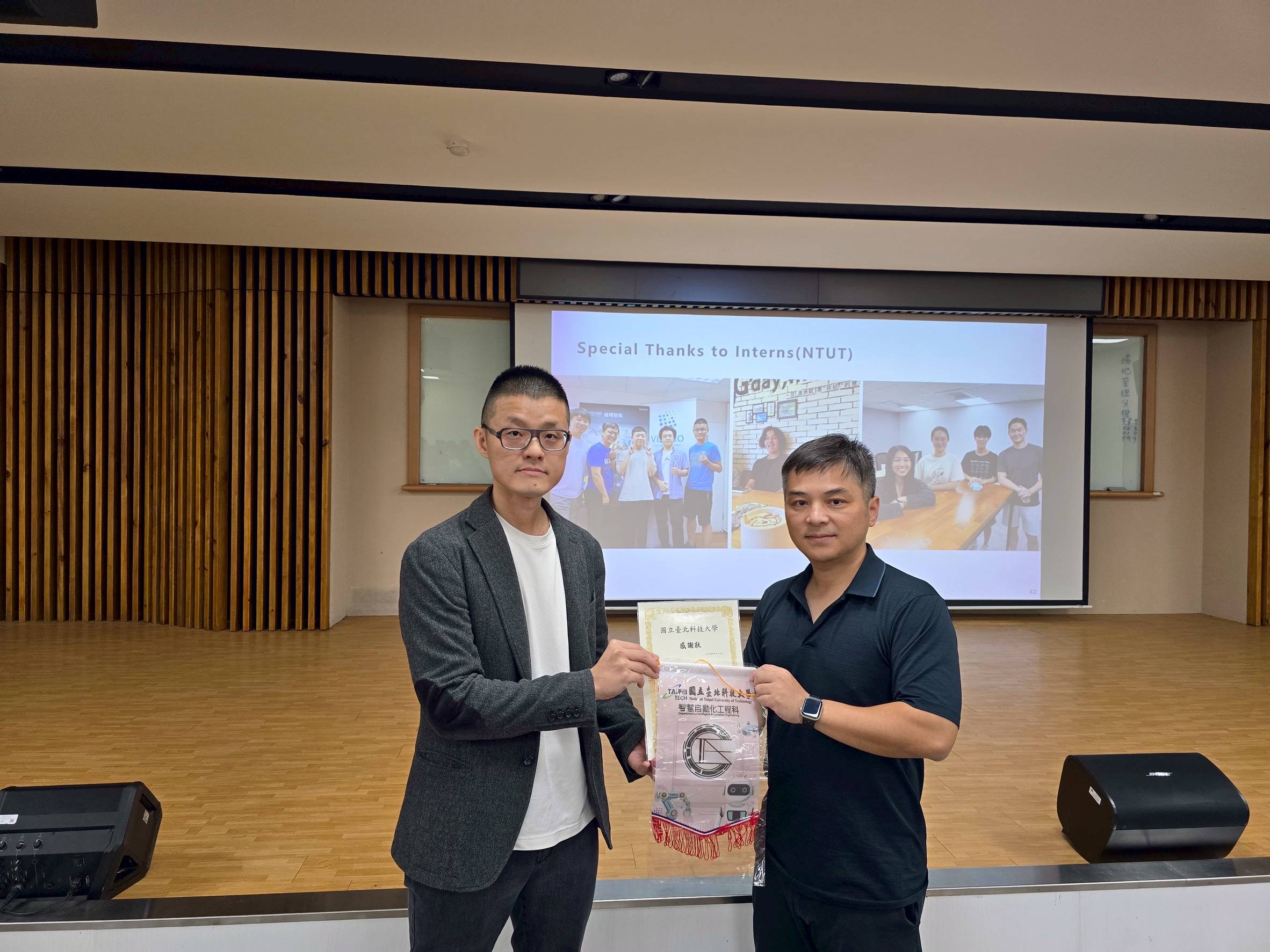 邀請維曙智能科技有限公司蒞科辦理預聘獎學金說明會,全體師生踴躍參與!(2025/10/14)