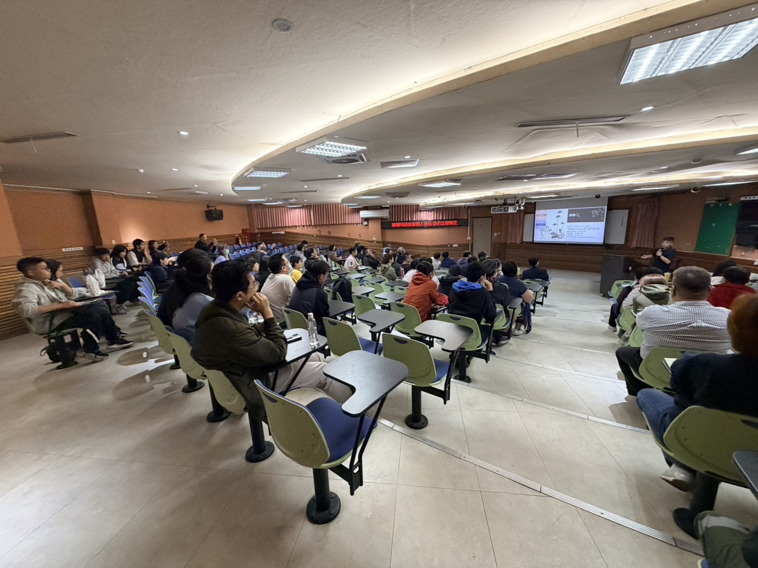 115年3月21日辦理第九屆招生說明會，活動圓滿達成!